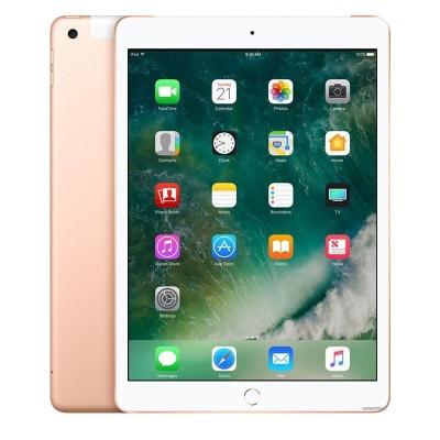 Apple iPad 5 (2017) - 9,7" Wifi. - Barato 